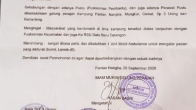 ‎ ‎Mukim Gelung Perajah Linge Ajukan Bantuan Mobil Ambulans untuk Mendukung Pelayanan Kesehatan Masyarakat